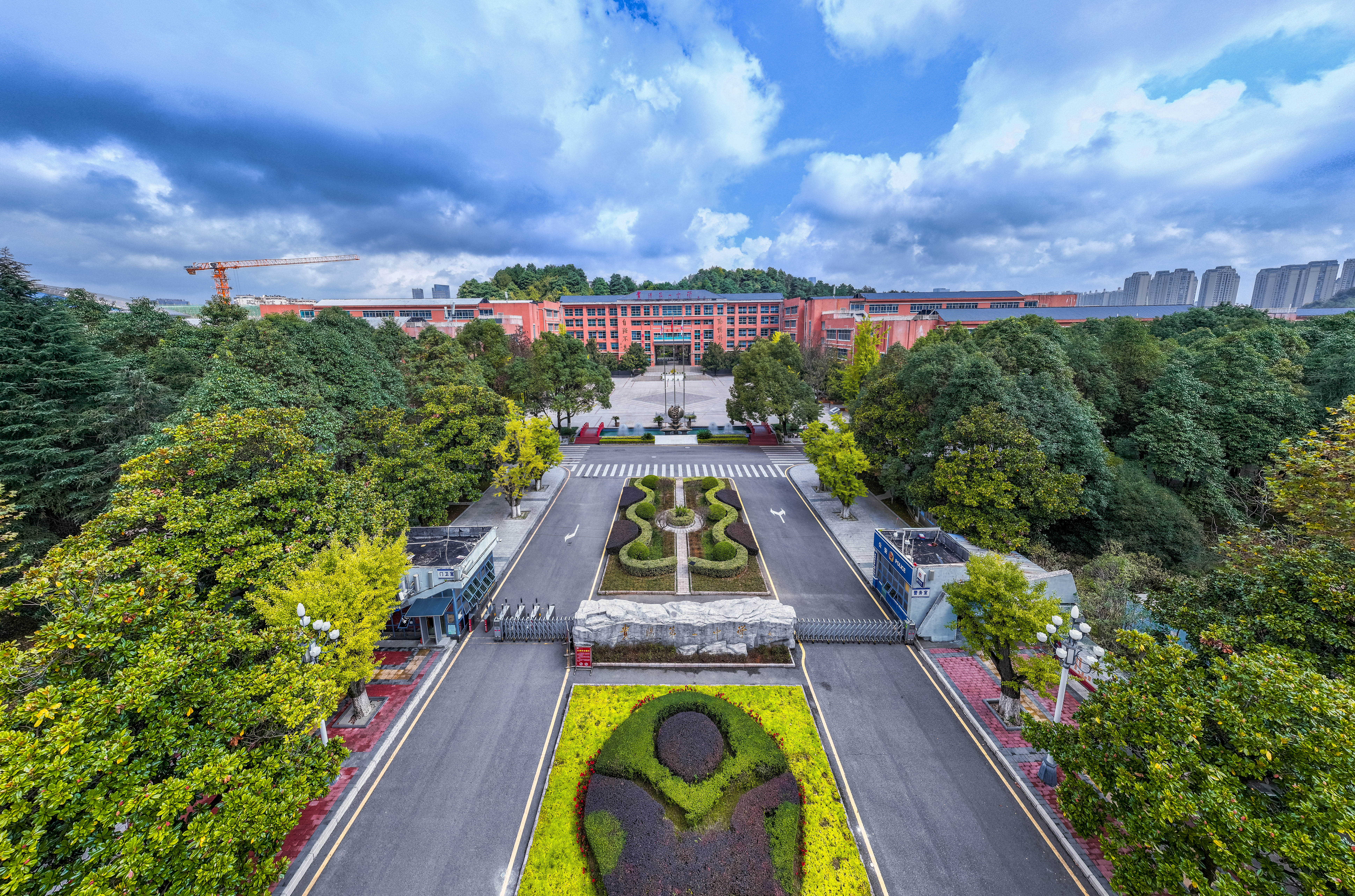 Campus aerial view