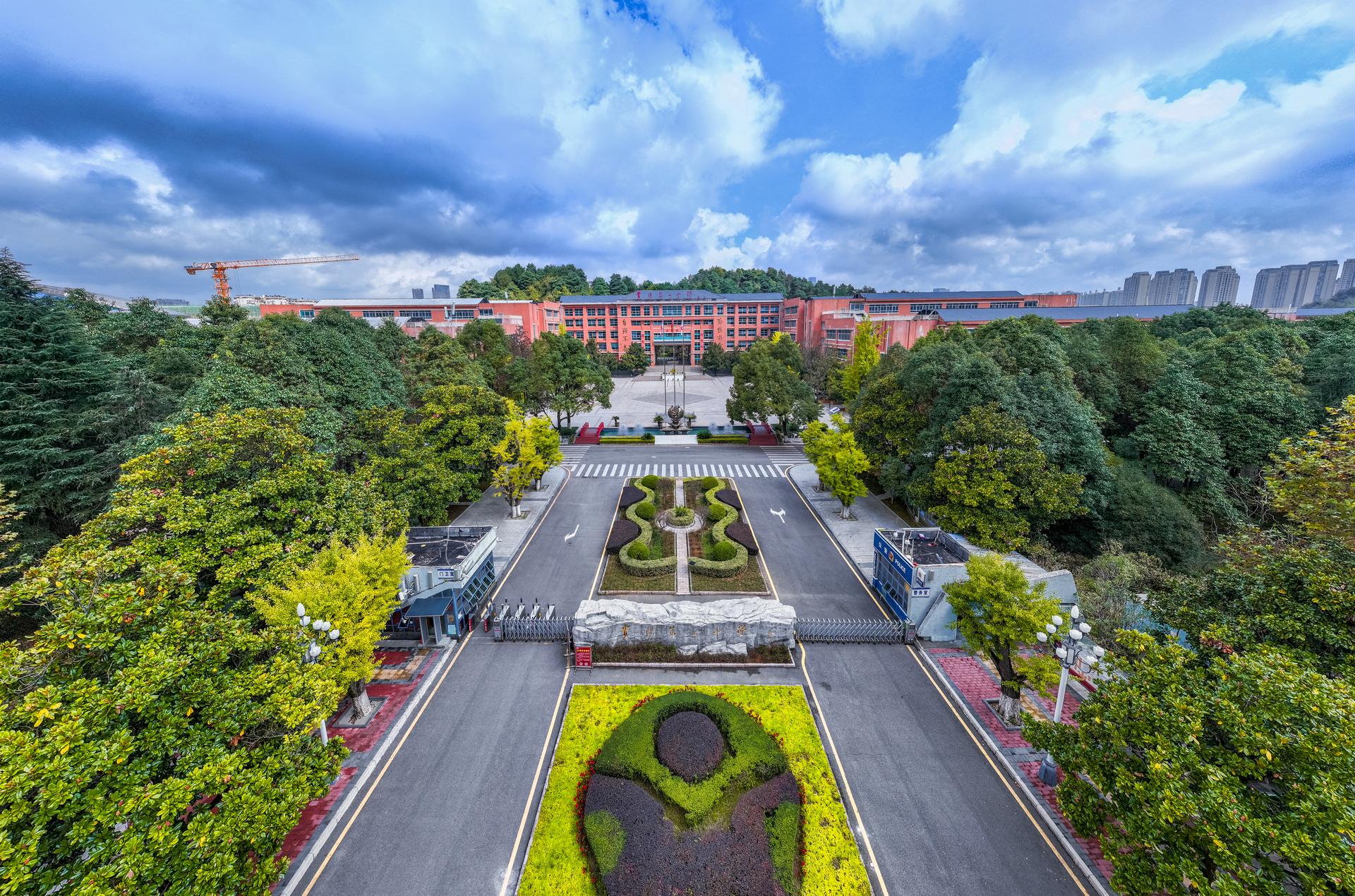 Campus aerial view